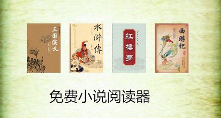 爱游戏体育在线登录